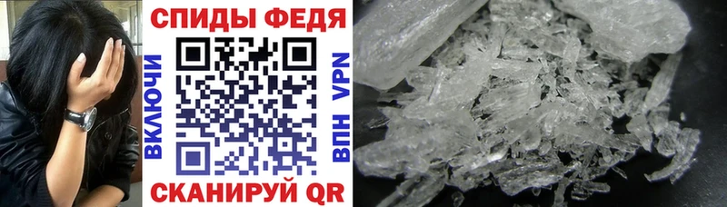 Купить  Нурлат  Amphetamine VHQ 