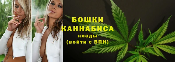 кокаин перу Бронницы