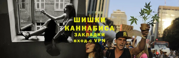 кокаин перу Бронницы