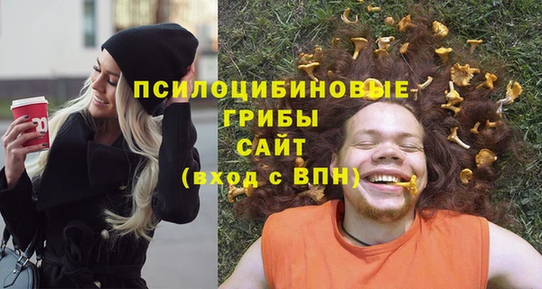 кокаин перу Бронницы