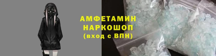 кокаин перу Бронницы
