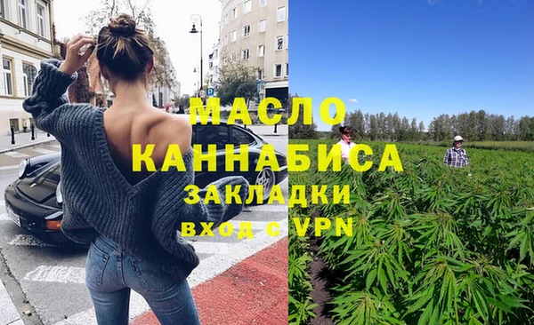 COCAINE Верея