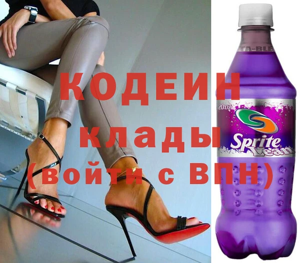 ECSTASY Верхнеуральск