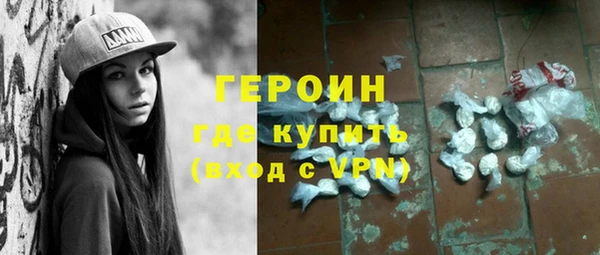 ECSTASY Верхнеуральск