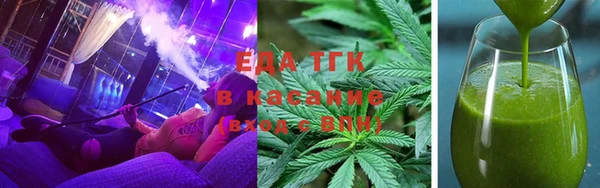 COCAINE Верея
