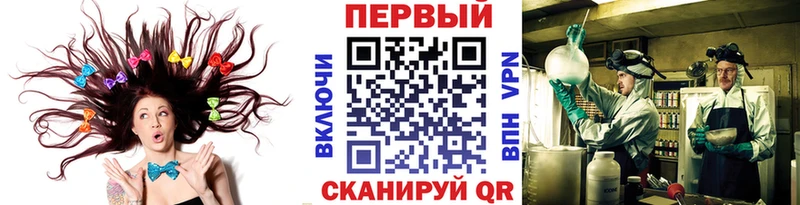 МЕТАМФЕТАМИН пудра  Купить закладки  Нурлат 