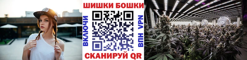 Конопля конопля  Купить где  Нурлат 